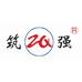 筑强滨州专卖店