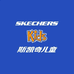 Skechers Kids服装旗舰店