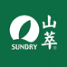 SUNDRY山萃易鑫滋补营养专卖店