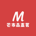 芒市品壶茗茶叶店
