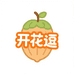 开花逗蚕豆精选食铺