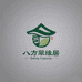 八方翠缘居珠宝