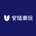 安陆潮玩