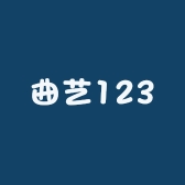 语如烟广州渠艺贸易有限公司登山专卖店