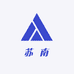 苏南钓具