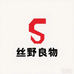 丝野良物