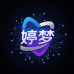 结缘小铺子
