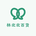 林北北百货
