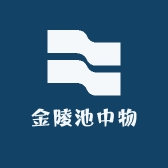 金陵池中物