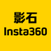 Insta360浩瞰数码专卖店