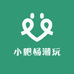 小肥杨潮玩