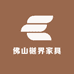 广东佛山樾界家具工厂