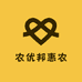 农优邦惠农农业