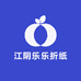 江阴乐乐折纸