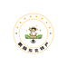 四平铁东区鹏辉经销部的小店