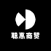 聪惠商贸