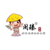闽臻闽清穆语文化传媒有限公司蔬菜制品专卖店