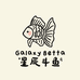 星辰Betta