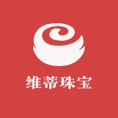 维蒂珠宝私人定制