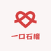 一口石榴杂货铺