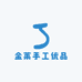 MASTER师傅