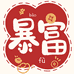 拾尚禧爱电子商务居家布艺专卖店