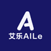 艾乐AILe