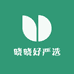 晓晓好严选