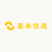 美来优选