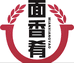 山东面香肴食品