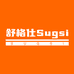 Sugsi舒格仕影音旗舰店