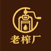 老榨厂菜油店