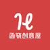 函骁创意屋