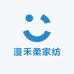 漫禾柔家纺