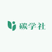 子敬碳长的碳学社
