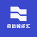 奇远骑乐汇