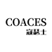 COACES姆瓦依鞋类专卖店