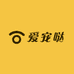 爱宠哒
