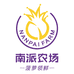 南派农场企业店