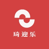 琦迎乐企业店