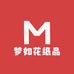 梦如花纸品湿巾