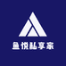鱼悦私享家