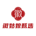 徽姑娘甄选滋补店