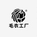 毛衣工厂供应链的店铺头像