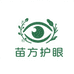 苗方护眼