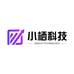 小栖科技