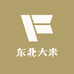 东北大米鲜米店