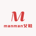 manman女鞋