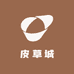皮草城工厂店
