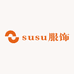 susu服饰巍店